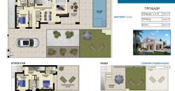 Вилла MONTE PONOG